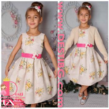 Рокля № 240 ЦЕ