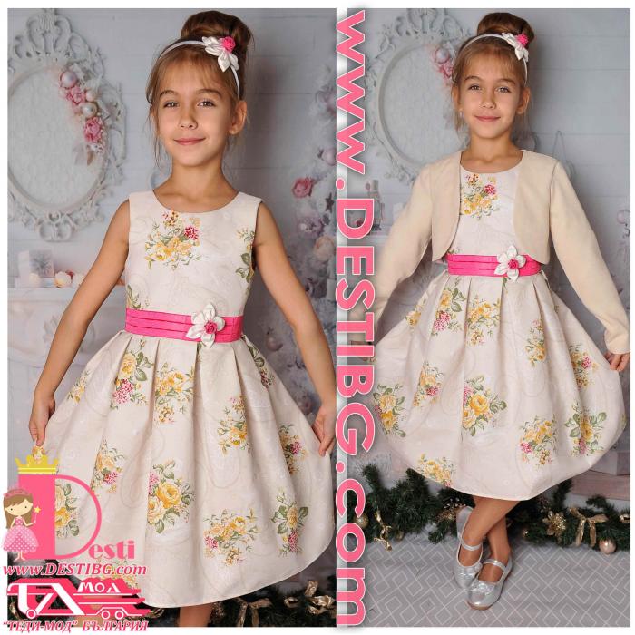 Рокля № 240 ЦЕ