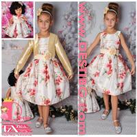 Рокля № 240 П