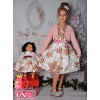 Рокля № 240 РБ