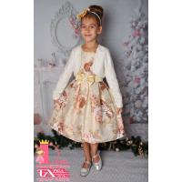 Рокля № 241 КБ