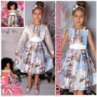 Рокля № 250 КМ