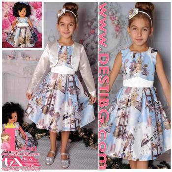 Рокля № 250 КМ