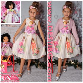 Рокля № 250 М