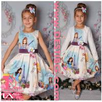 Рокля № 250 МП