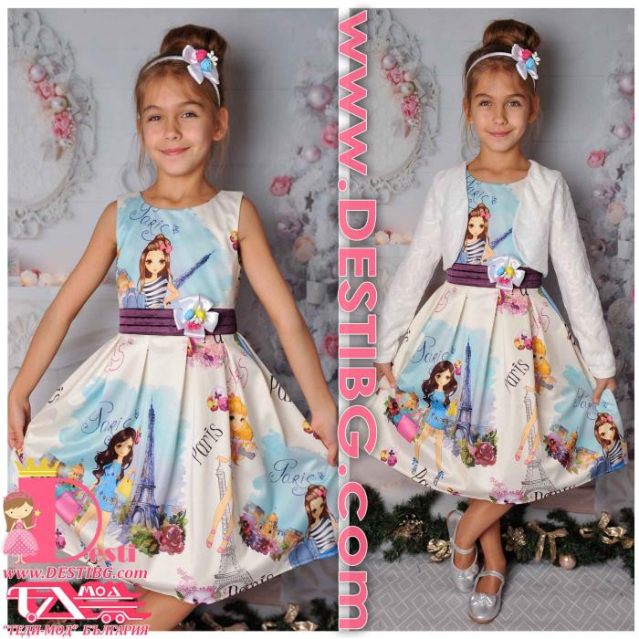 Рокля № 250 МП