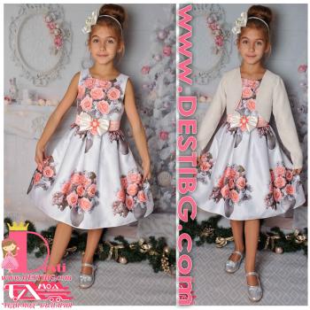 Рокля № 250 В