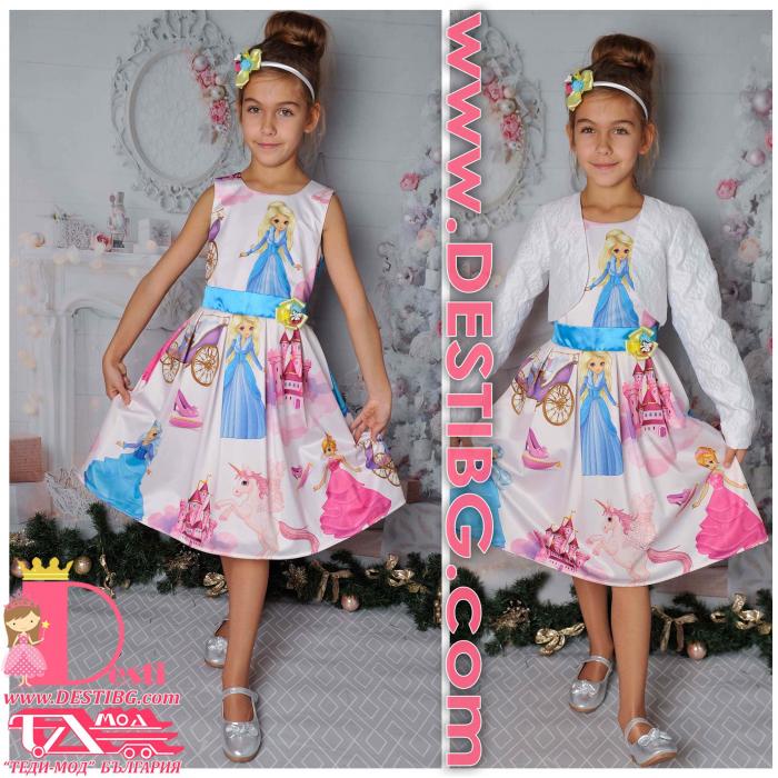 Рокля № 250 ЗП