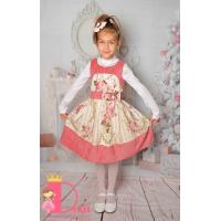 Сукман № 254