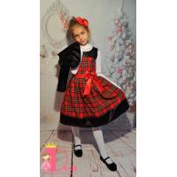 Сукман № 254 КП