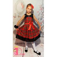 Сукман № 254 КП