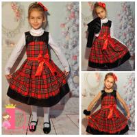 Сукман № 254 КП