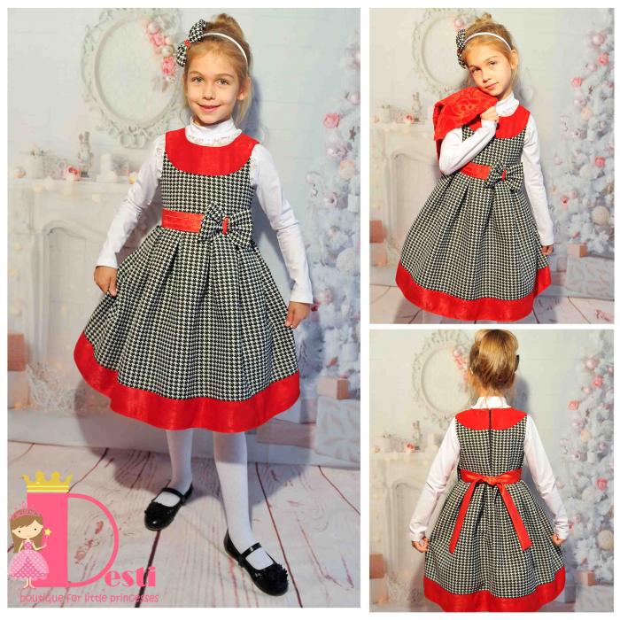 Сукман № 251 ЧБ