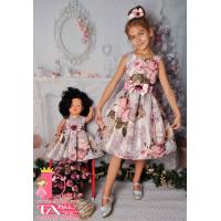 Рокля № 265 П