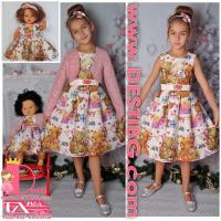 Рокля № 265 М