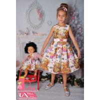 Рокля № 265 М