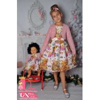 Рокля № 265 М