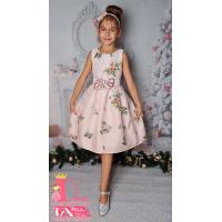 Рокля № 265 С