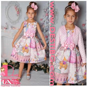 Рокля № 265 ЗК