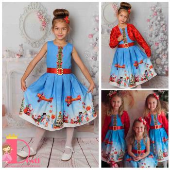 Рокля № 267 Д