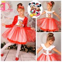 Рокля № 267 ВК - ММТ