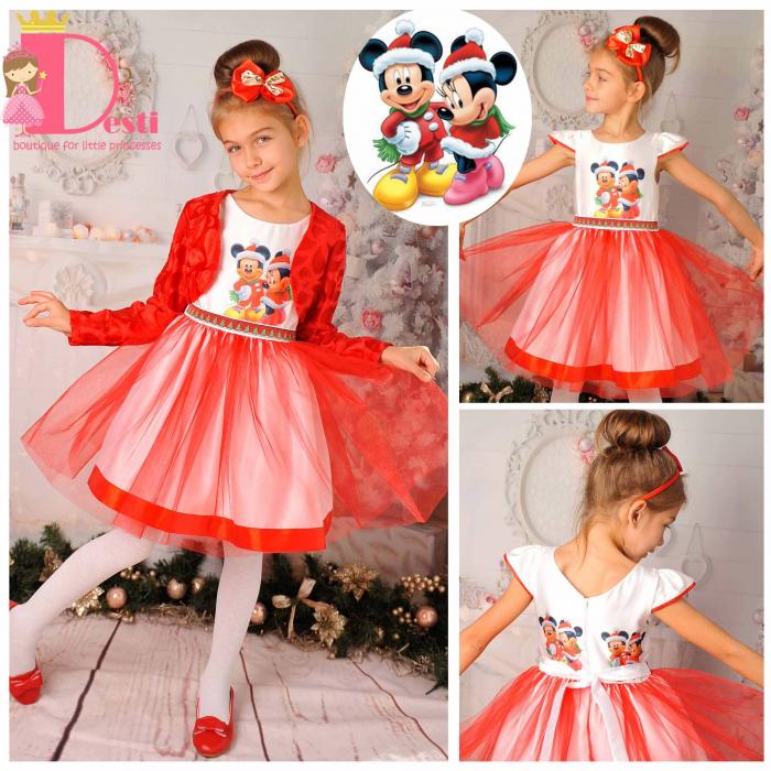 Рокля № 267 ВК - ММТ