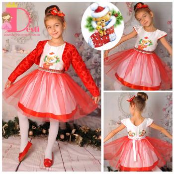 Рокля № 267 ВК - ЧТ