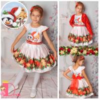 Рокля № 267 ВК - ПМ