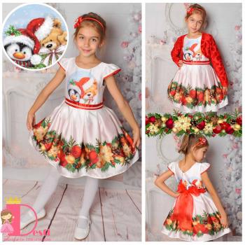 Рокля № 267 ВК - ПМ