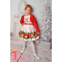 Болеро № 58 ЕК