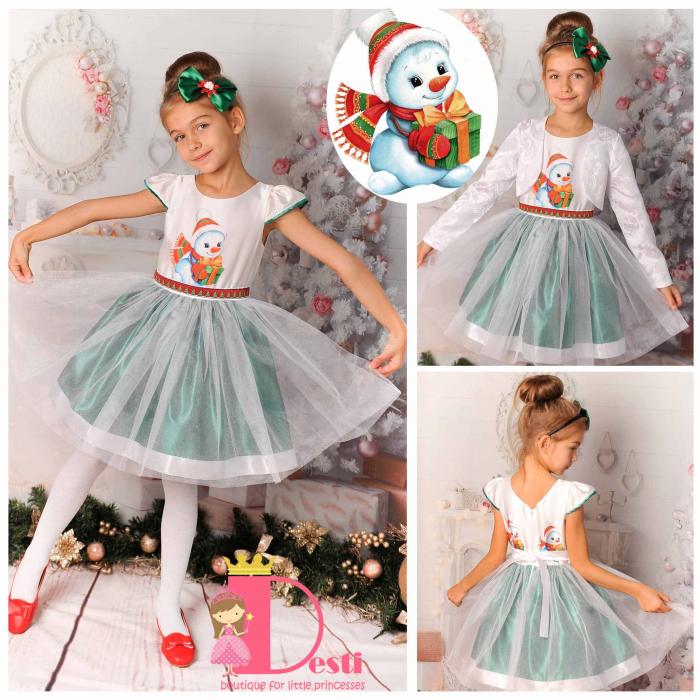 Рокля № 267 ВК - СТ