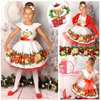 Рокля № 267 ВК - Ч