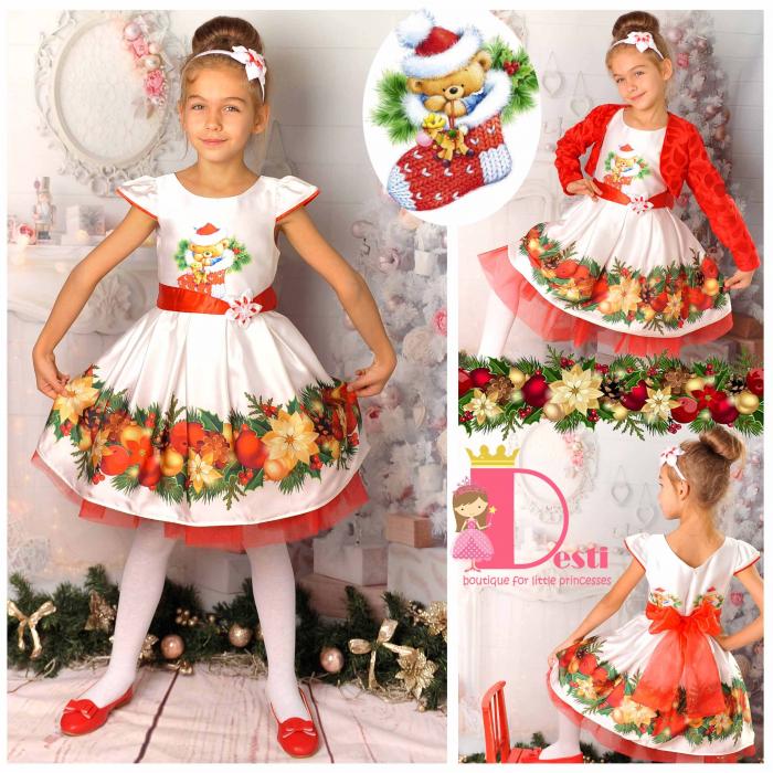 Рокля № 267 ВК - Ч