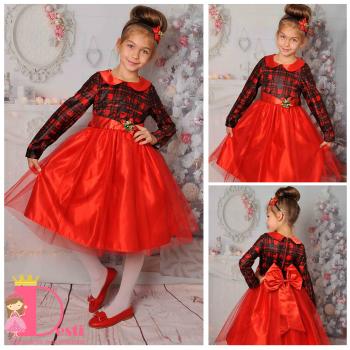 Рокля № 278 ШКТ