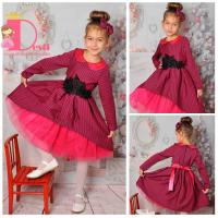 Рокля № 279 ЦЧ