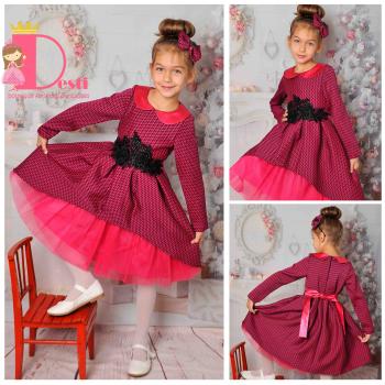 Рокля № 279 ЦЧ