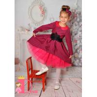 Рокля № 279 ЦЧ