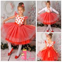 Рокля № 288 БЧТБ