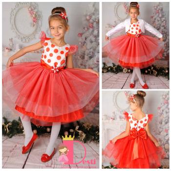 Рокля № 288 БЧТБ