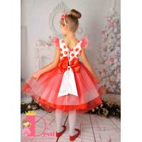 Рокля № 288 БЧТБ