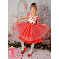 Рокля № 288 БЧТБ