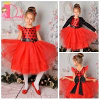 Рокля № 288 ЧЧТ