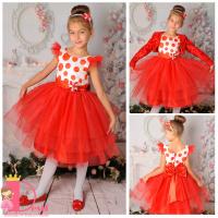 Рокля № 288 БЧТ