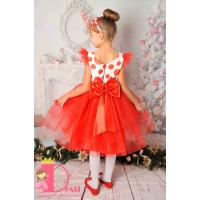 Рокля № 288 БЧТ