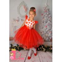 Рокля № 288 БЧТ