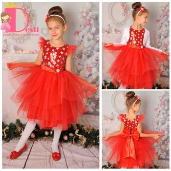 Рокля № 288 ЧСЗ