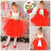 Рокля № 288 ВК - Ч