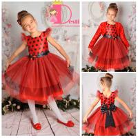 Рокля № 288 ЧЧТЧ