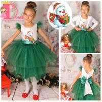 Рокля № 288 ВК - С