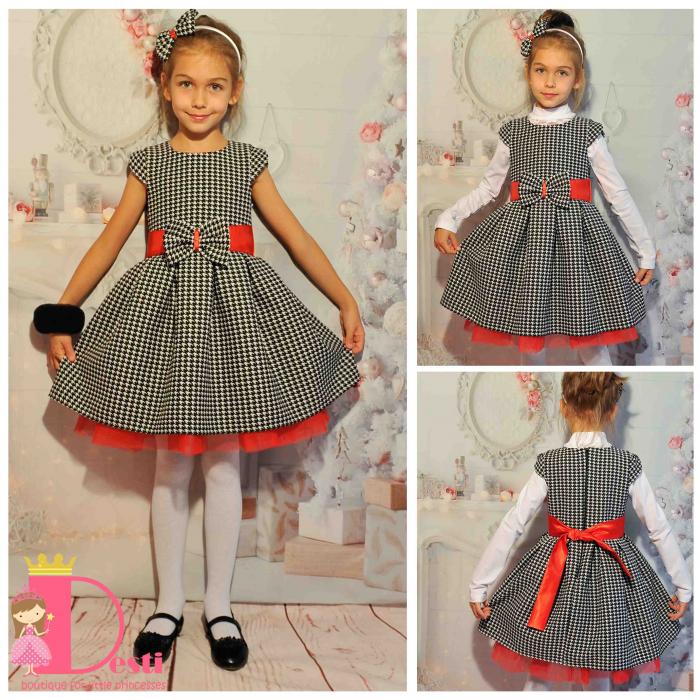 Сукман № 291 ЧБ